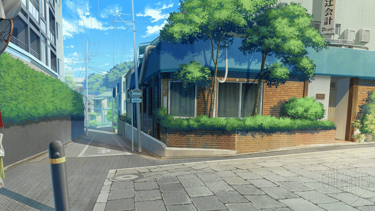 Morning Route (2026)