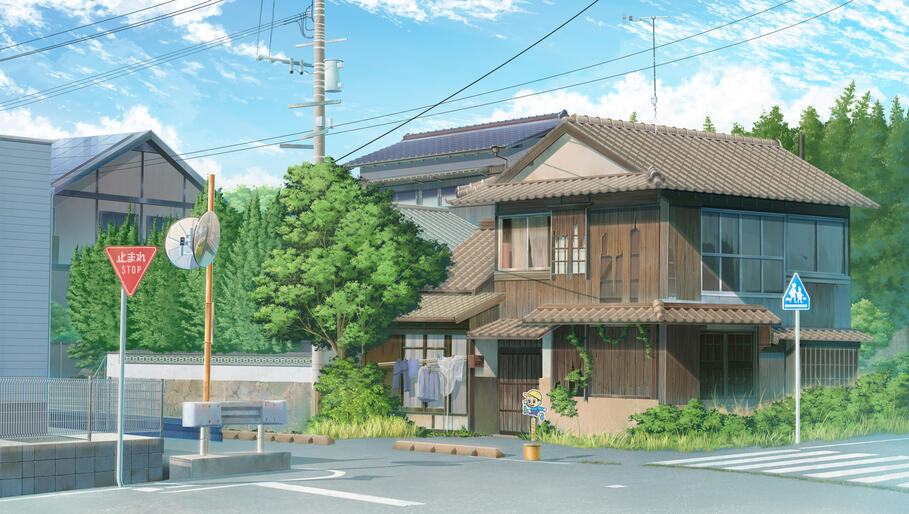 Japanese Landscape (2025)